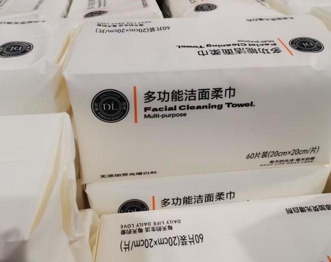 单”诺邦股份品质为上令消费者心安j9九游会入口入选“胖东来必买清