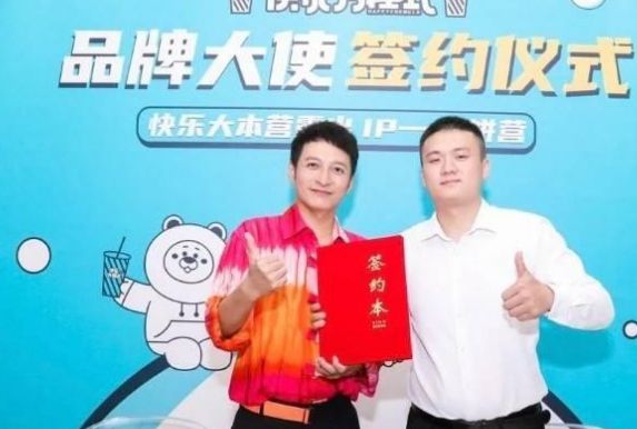 ：李维嘉48岁独居洁癖严重被指“精神病”j9九游会入口首页从“梗王”到“隐士”