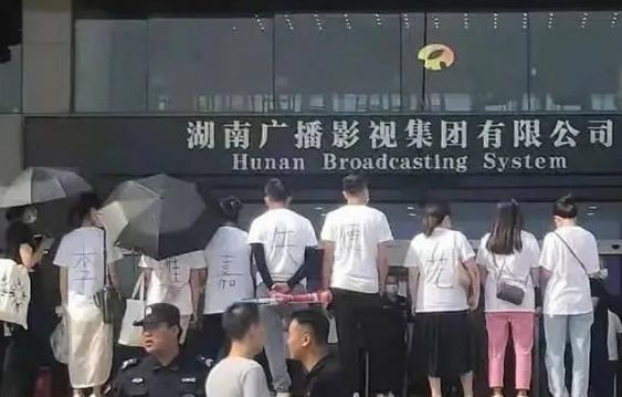 ：李维嘉48岁独居洁癖严重被指“精神病”j9九游会入口首页从“梗王”到“隐士”(图6)