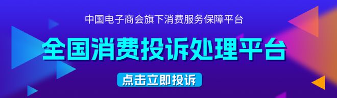 身”惹众怒国标修订呼之欲出！j9国际站卫生巾被无良“瘦(图3)