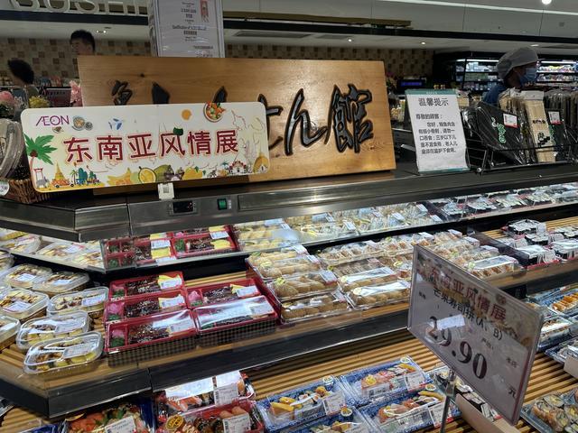 天河城店即将撤场多方回应→九游会J9入口网传永旺广州(图4)