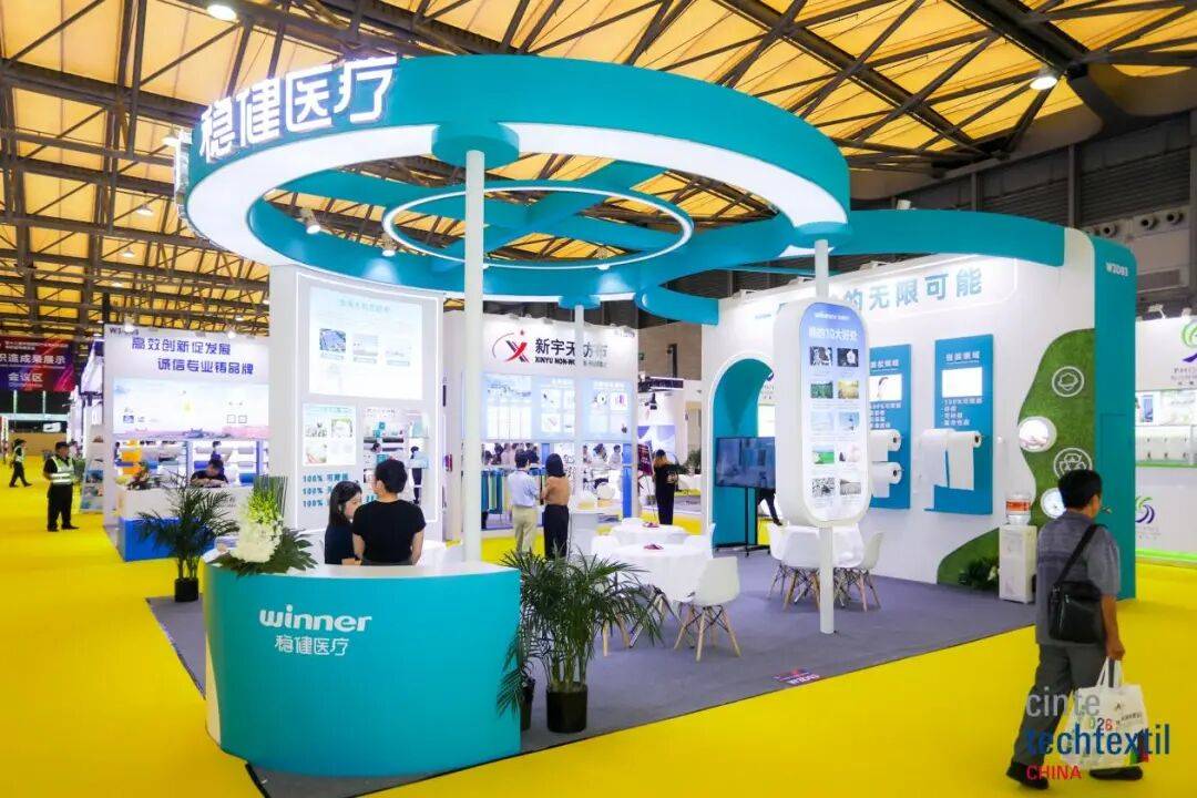 识产权成果斐然医疗卫生用纺织品迈入新时代j9九游真人游戏第一品牌高新技术与自主知