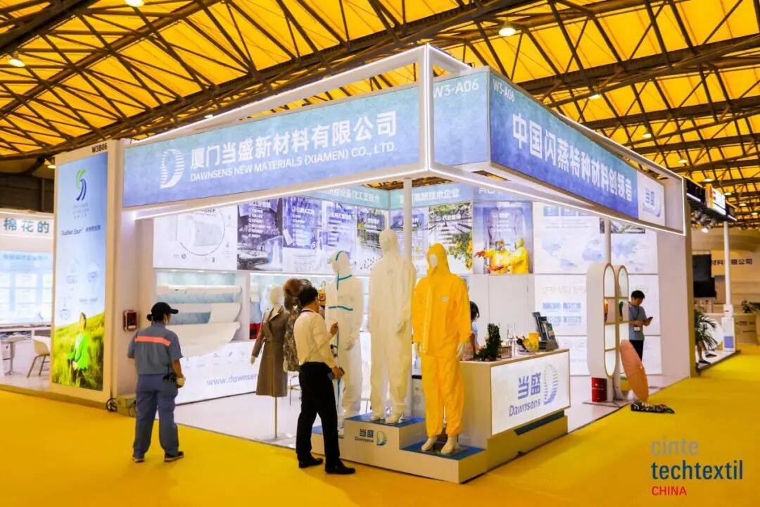 识产权成果斐然医疗卫生用纺织品迈入新时代j9九游真人游戏第一品牌高新技术与自主知(图5)