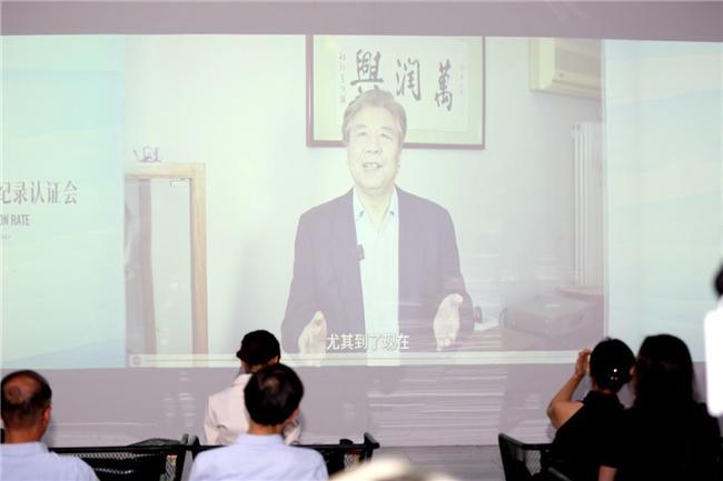 创世界纪录以科技践行人宠和谐共生J9国际网站“澄喵喵”宠物湿巾(图2)