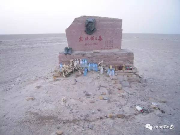 ]徒步纵穿罗布泊探寻-5探险队员离奇失踪j9九游真人游戏第一平台365·体育人间(图5)